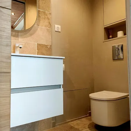 Apartman Le Petit Cocon Du *